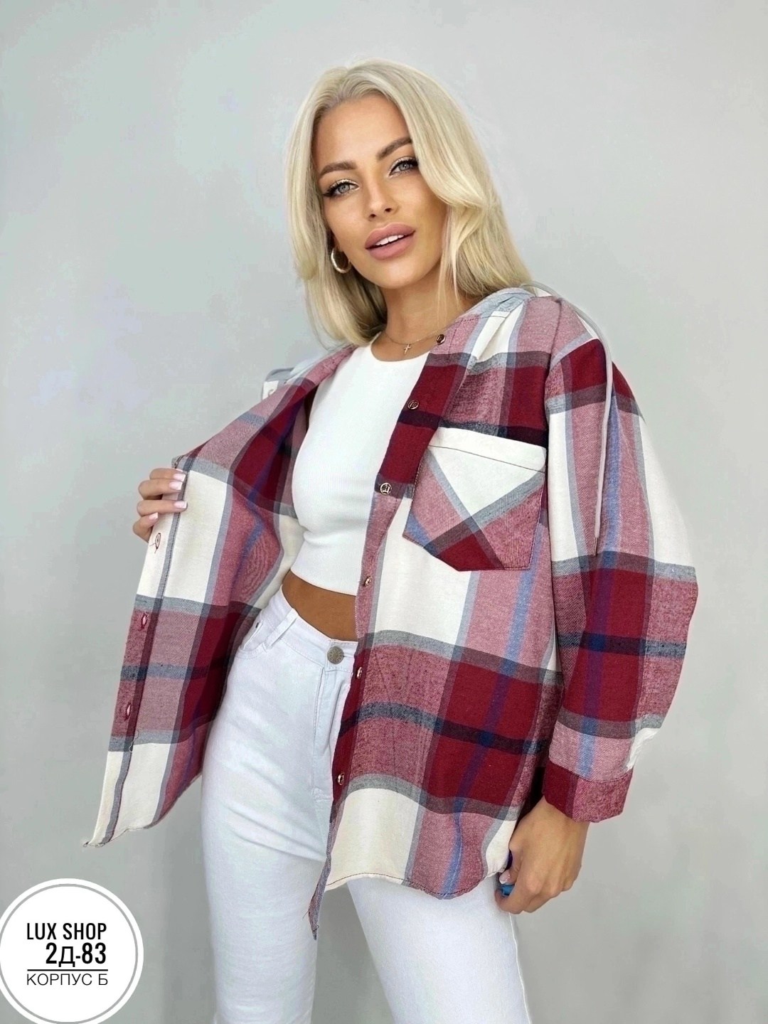 рубашка с капюшоном,рубашка женская,рубашка кофта,повседневная рубашка,рубашка женская в клетку