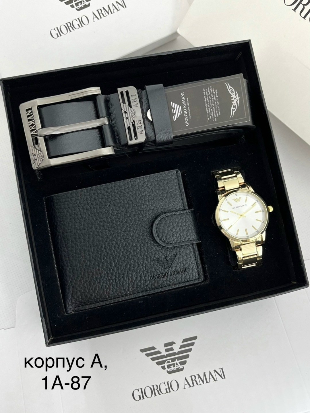 подарочный набор армани для мужчин,набор часы,подарочный набор мужской,мужские комплекты,подарочный набор мужчине