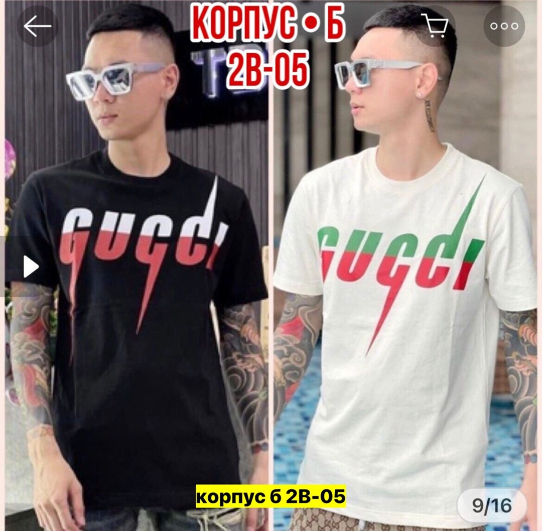 футболка gucci,футболки брендовые,футболка гуччи блейд,футболки и топы,gucci blade футболка