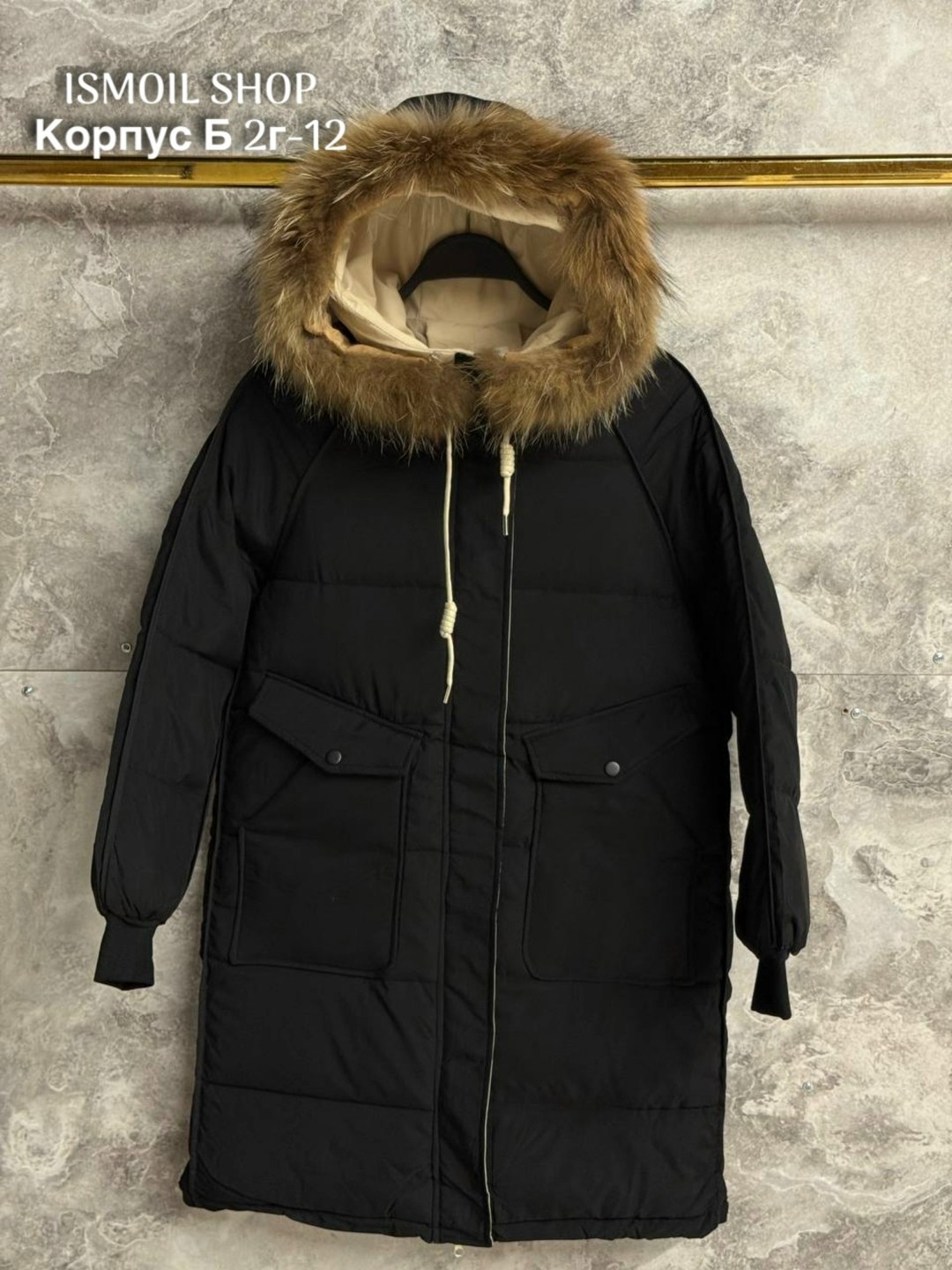 зимние куртки,куртка пуховик зимний,куртка пуховик,куртка зимняя женская,стильные пуховики