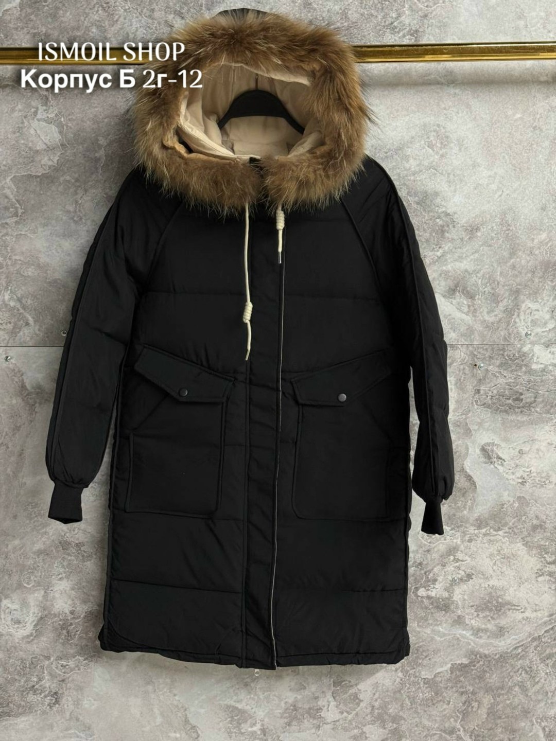 зимние куртки,куртка пуховик зимний,куртка пуховик,куртка зимняя женская,стильные пуховики