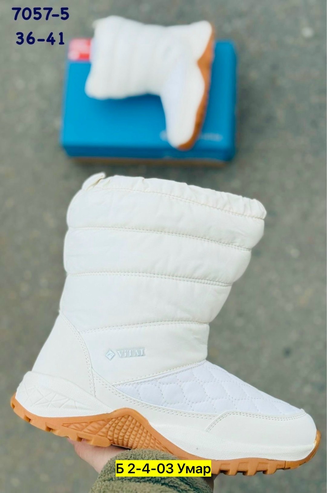 ,женские дутики,дутики зимние женские,зимние дутики,дутики