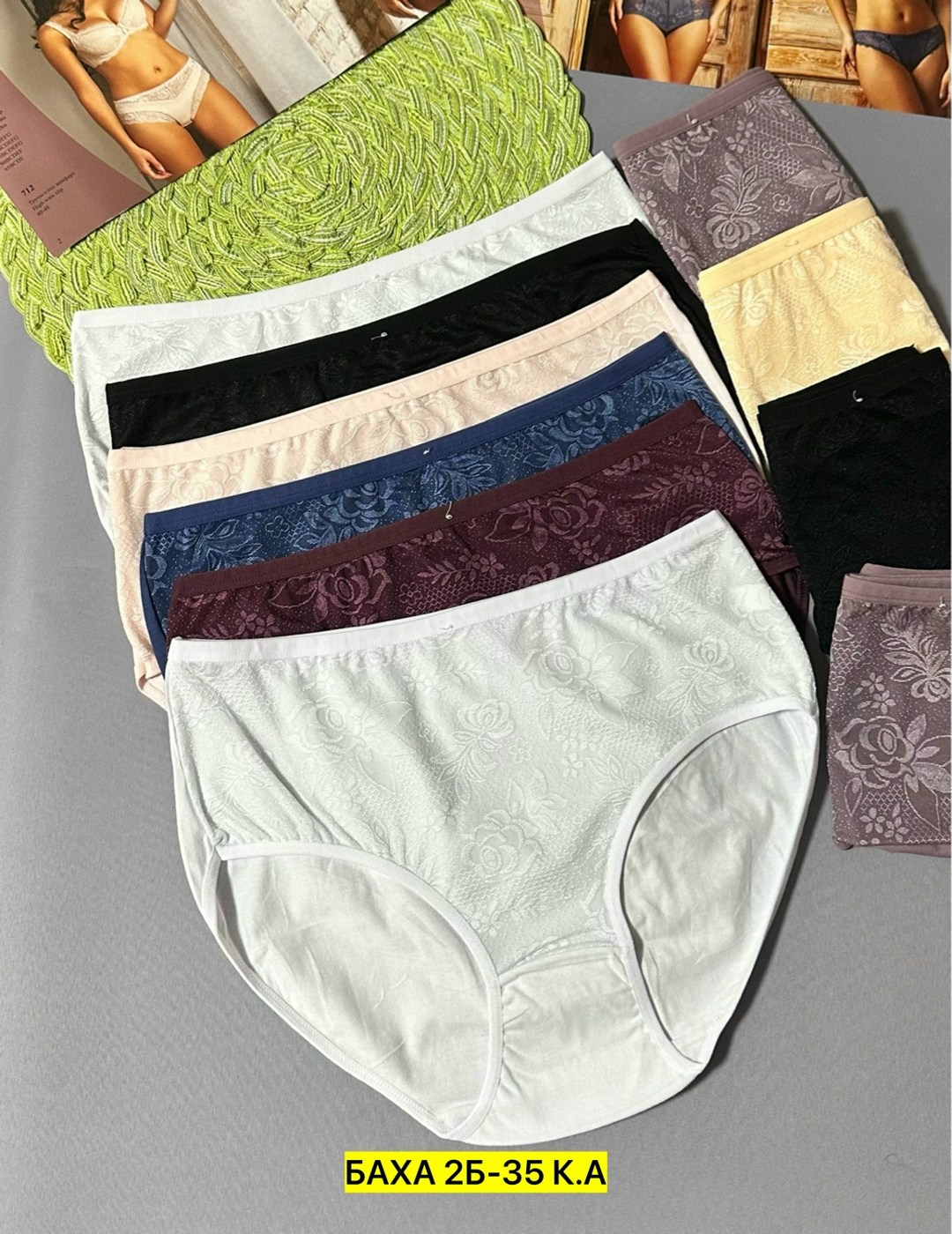 нижнее белье женское трусы,женские трусы больших размеров,комплект трусов,комплект трусов женские,комплект трусов слипы