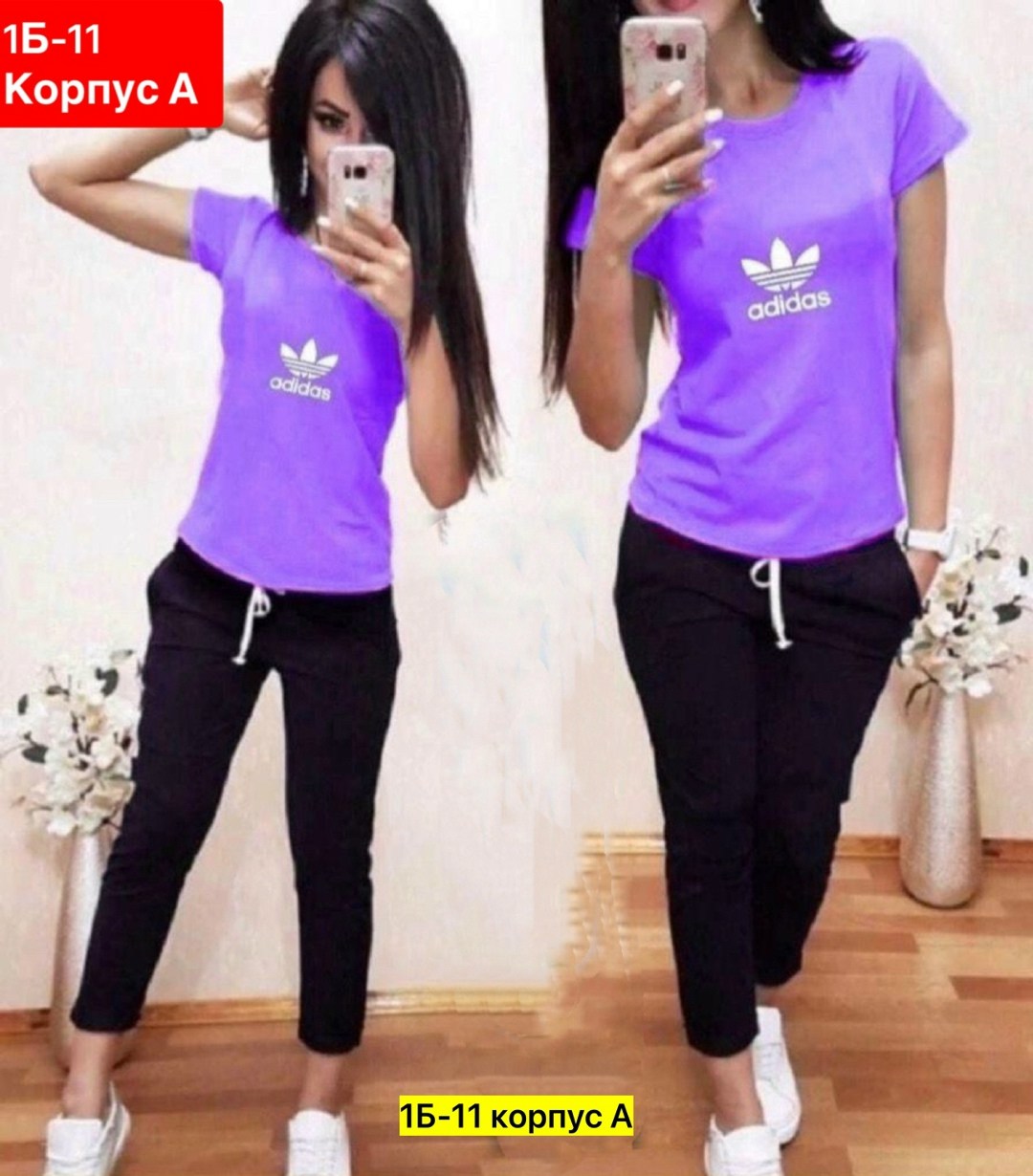 спортивные костюмы женские,костюмы женские,костюмы двойки,костюмы женские модные,костюм женские спортивные костюмы