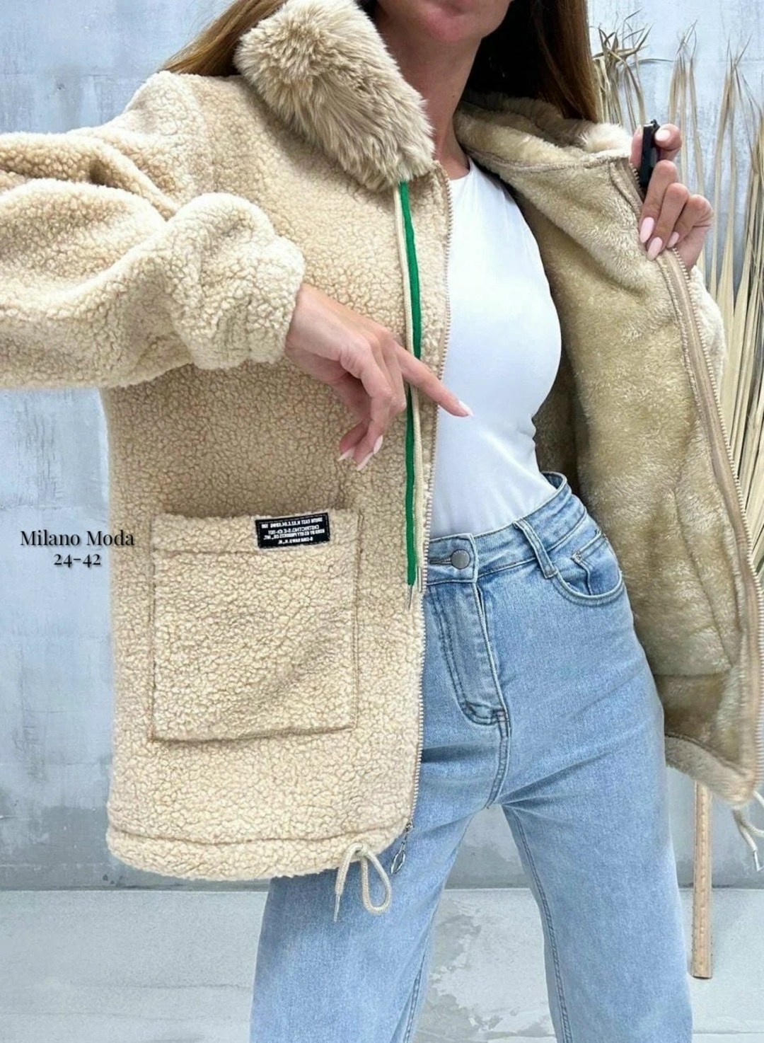 куртка овечка,куртка демисезонная,куртка женская,легкая куртка,куртка альпака