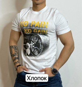 Футболка