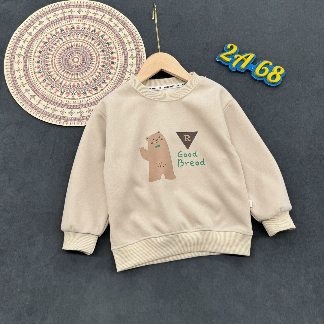 кофта детская,толстовка для мальчиков,кофта теплая,толстовка теплая,толстовка кофта