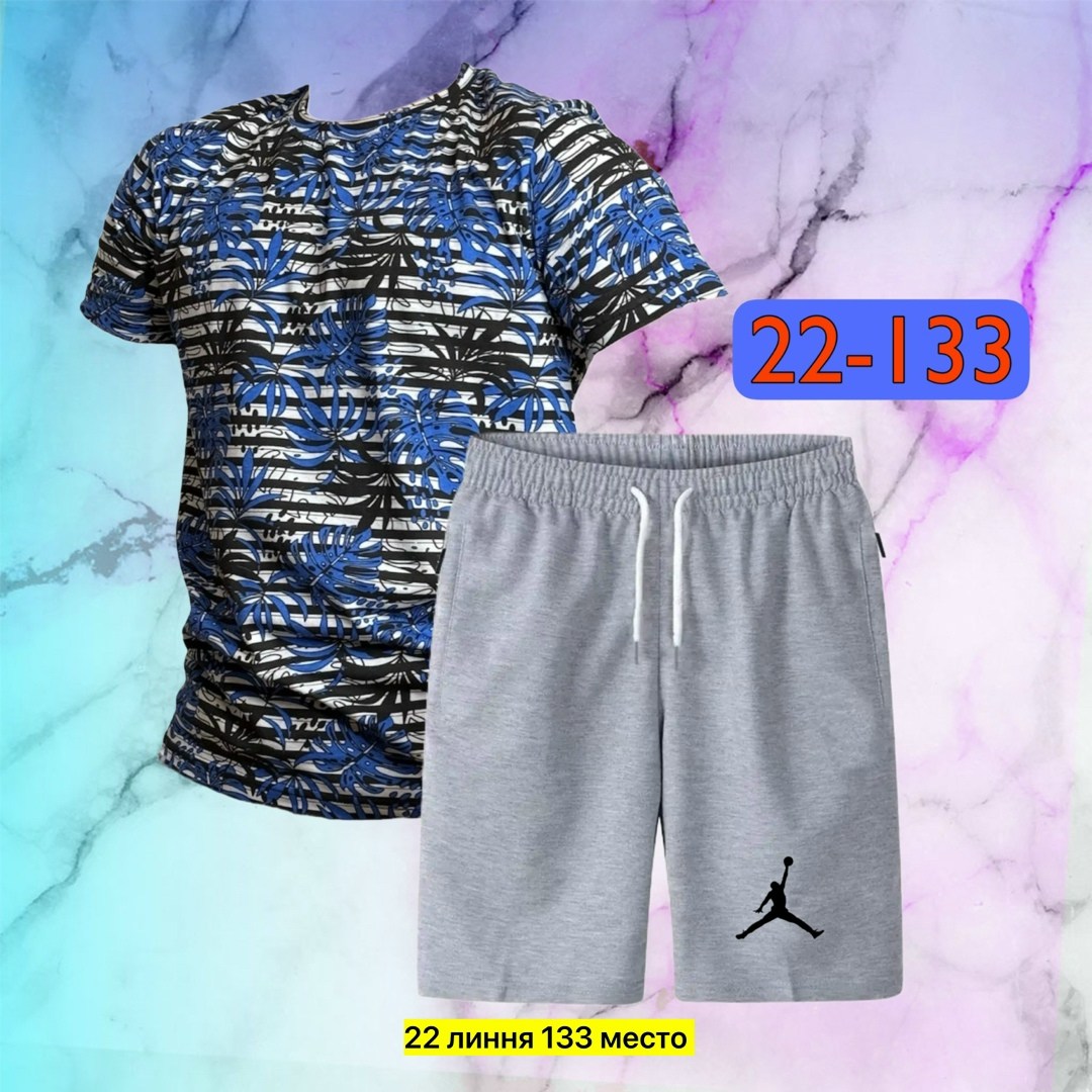 костюмы спортивные мужские,мужская спортивная одежда,костюмы для мальчиков,спорт костюм,костюмы подростковые