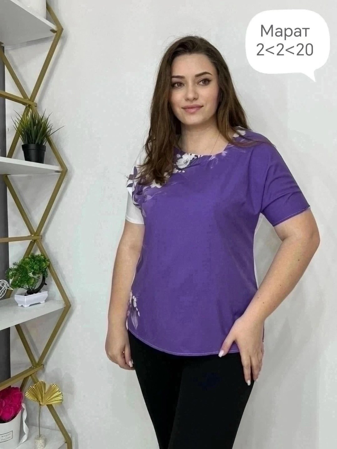 блузка женская модная,блузка женская,блуза большие размеры, больших размеров,женская блуза