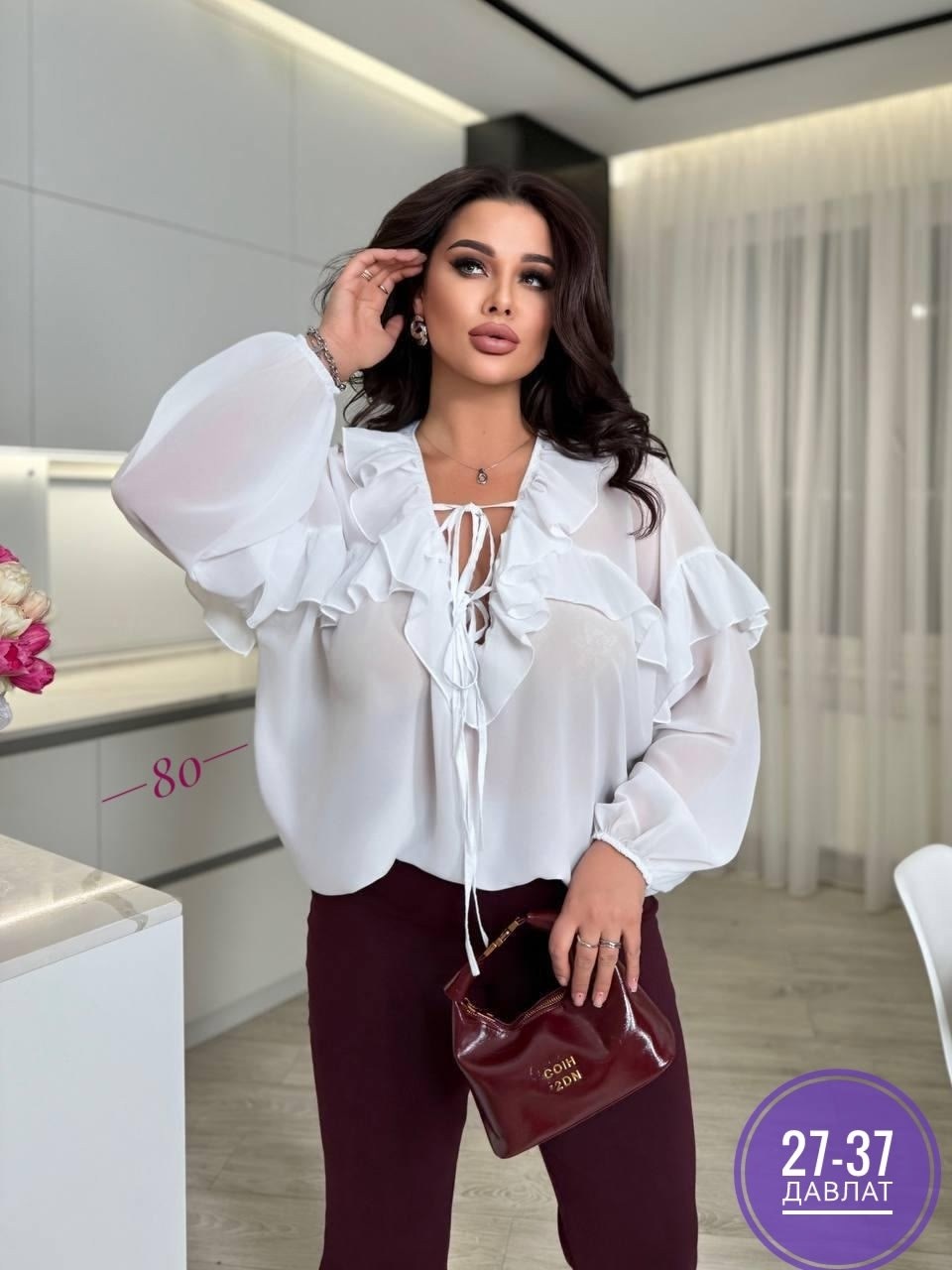 блузка женская,женские блузки и рубашки,блузка модная,женские блузки больших размеров,модные женские блузки