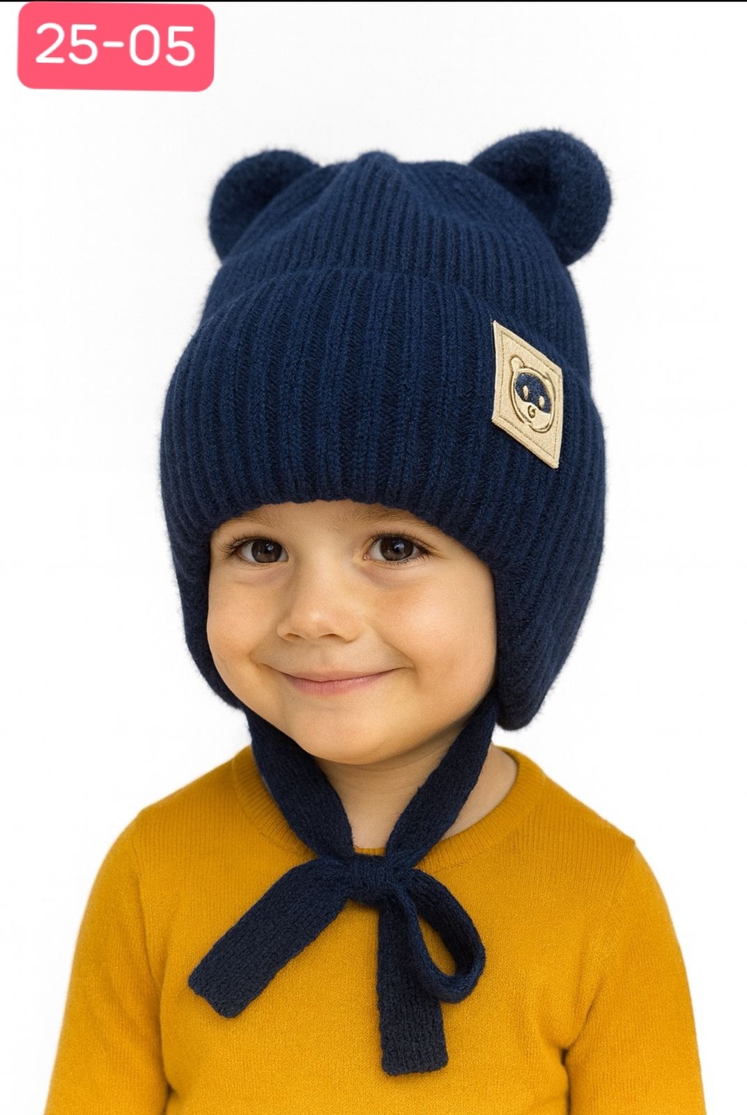 шапка детская,шапка для детей,шапка вязаная детская,шапка для мальчика,шапка зимняя для мальчика