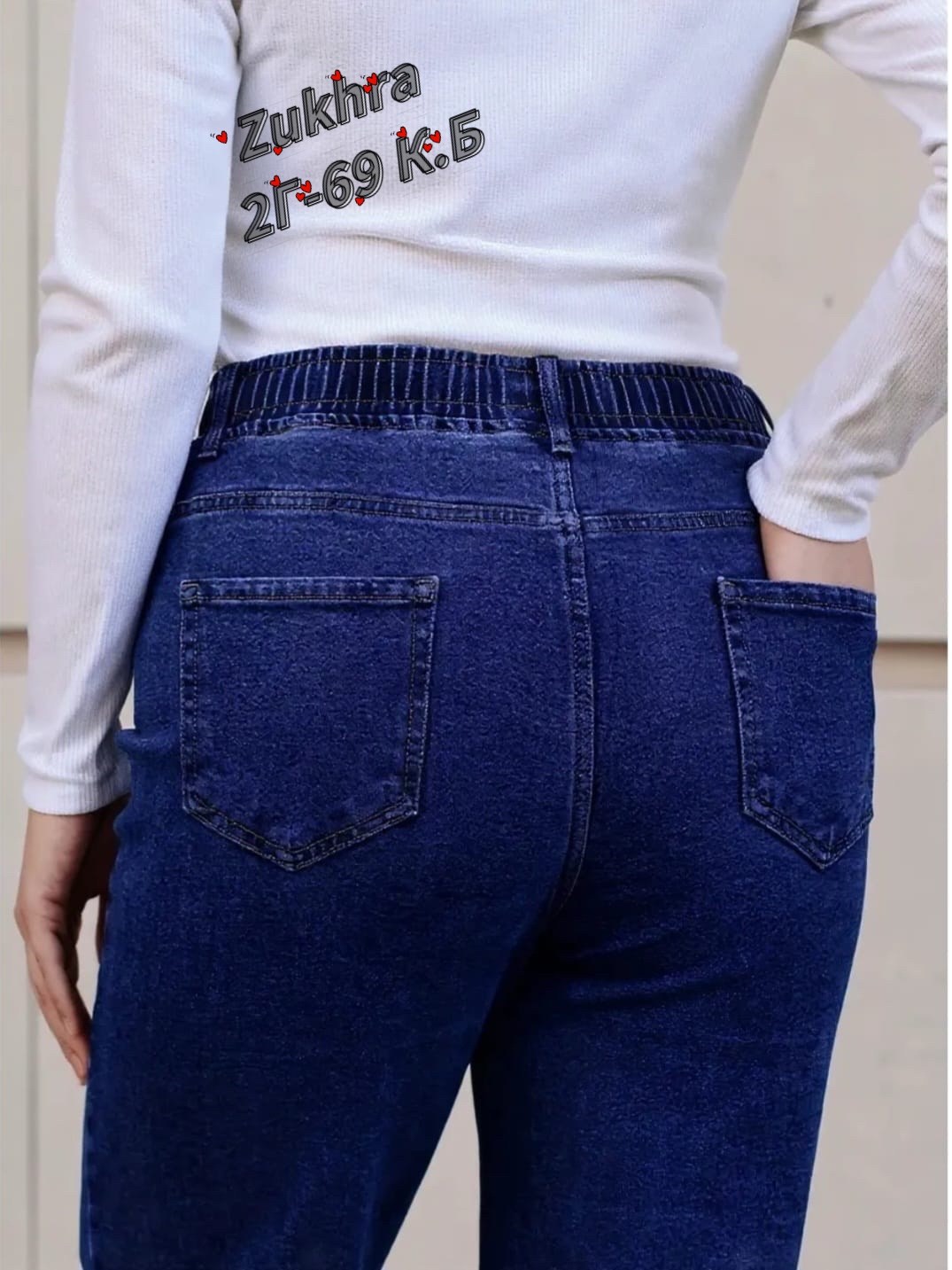 Женская одежда