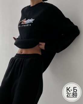 Костюм
