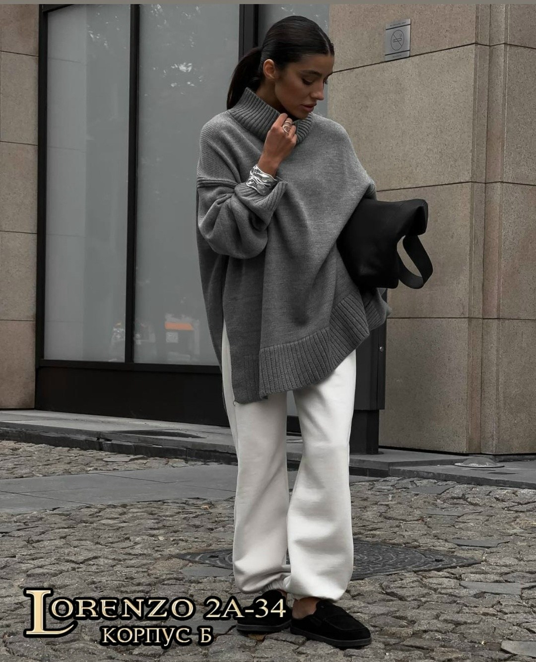 свитер оверсайз свободный,свитер с горлом оверсайз теплый,свитер женский оверсайз,свитер оверсайз теплый,свитер с горлом оверсайз