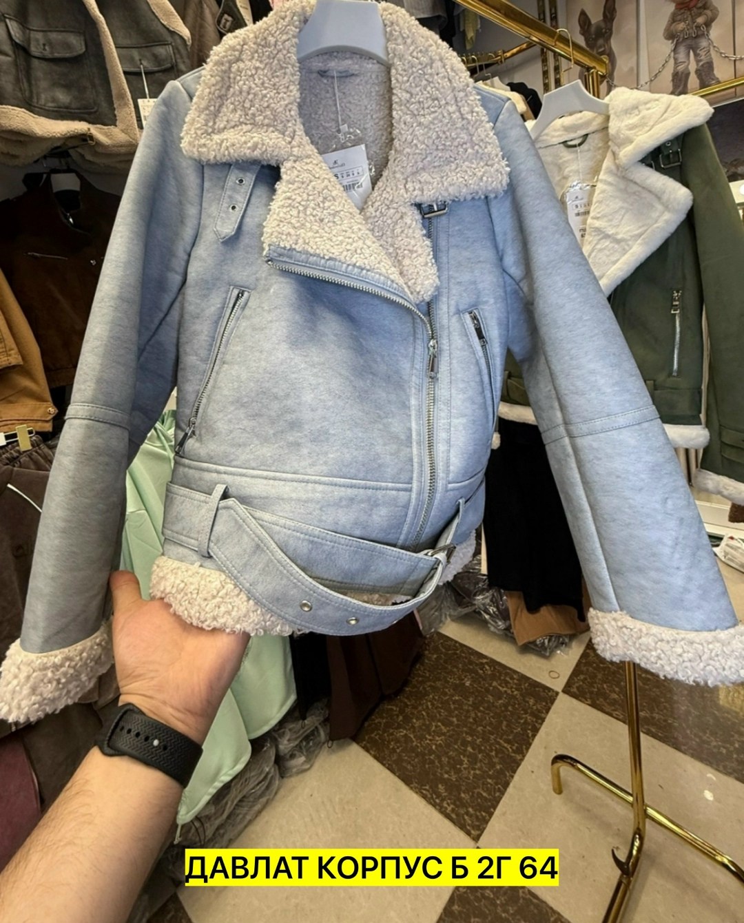 авиатор дубленка женская,дубленка женская,стильная дубленка,дубленка короткая,куртка дубленка