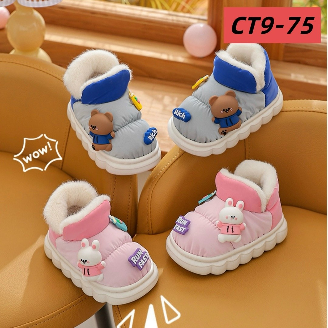 ,детские тапочки,тапочки зимние,тапочки мягкие,домашние тапочки детские