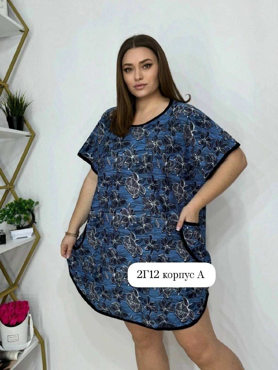 туника женская большие размеры,туника большие размеров,туника женская,одежда больших размеров,платье домашнее женское