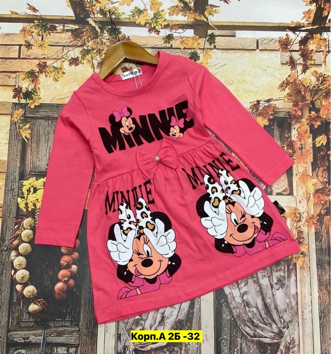 детские трусы,трусы минни маус,трусы для девочек,детские нижнее белье,трусы для девочек с микки маусом