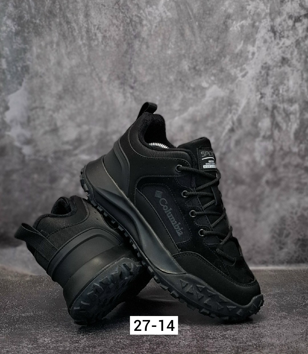 кроссовки мужские зимние columbia,кроссовки мужские columbia,кроссовки зимние columbia,columbia кроссовки,кроссовки мужские зимние