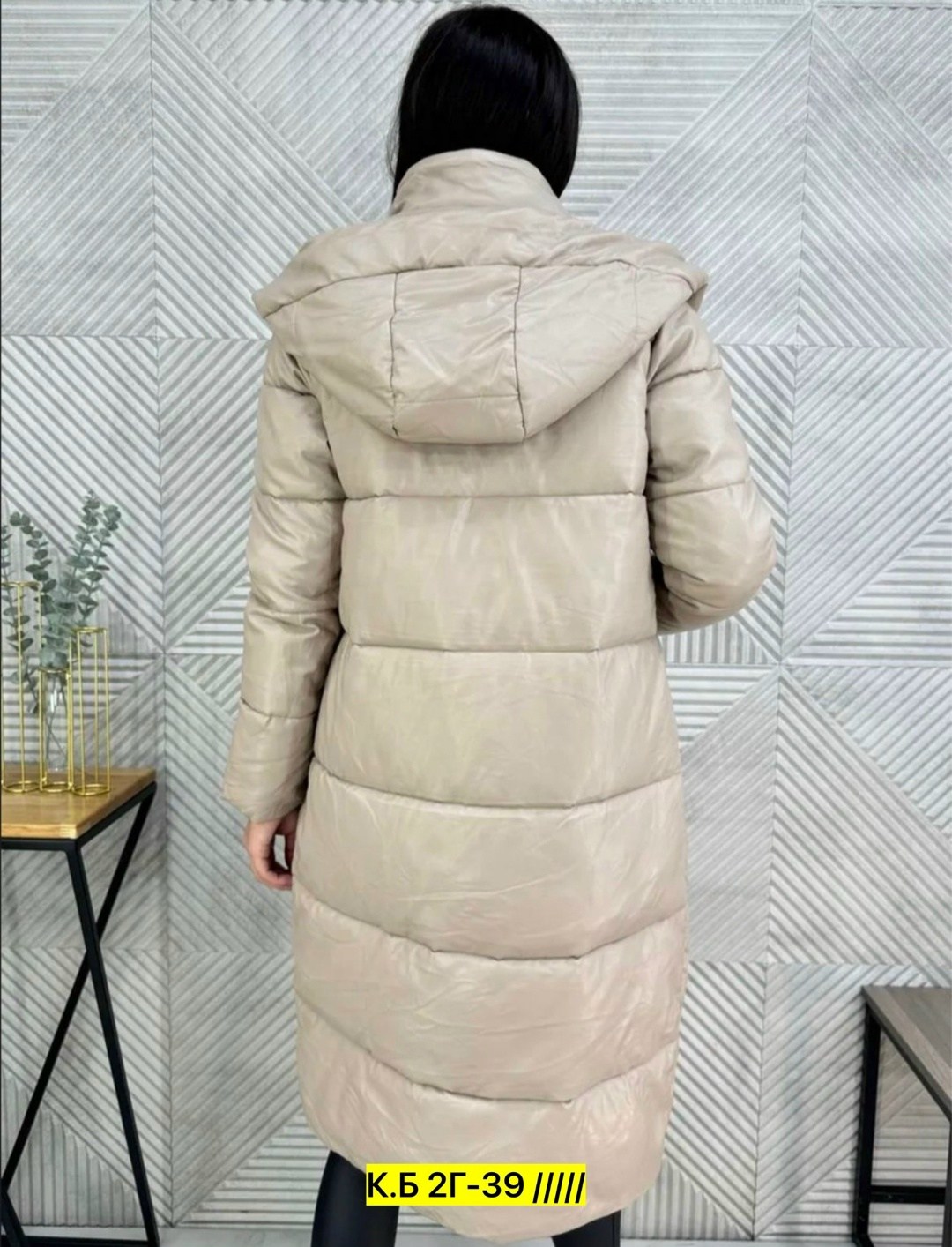 удлиненная куртка,модные пуховики,куртка женская,демисезонная куртка,женская зимняя куртка