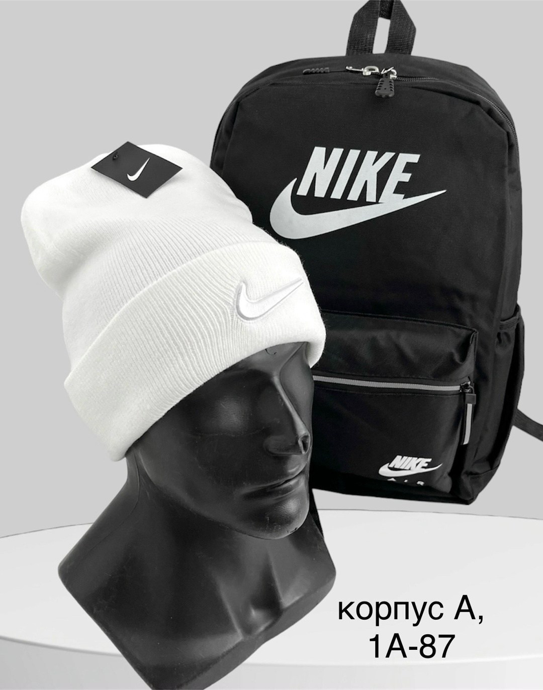 рюкзак nike,рюкзак мужской женский,набор рюкзак,рюкзак мужской черный,рюкзаки мужские