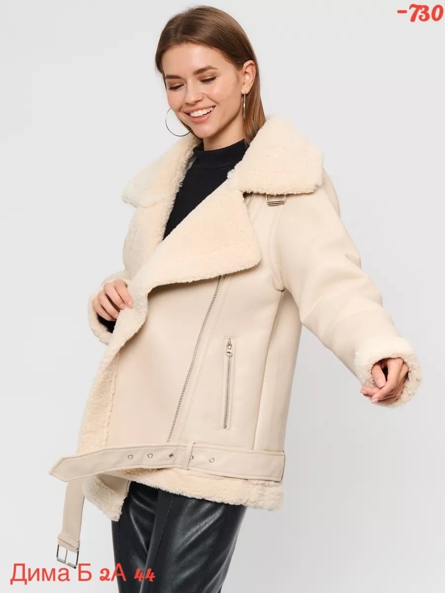дубленка женская,дубленка короткая,дубленка авиатор,дублёнка авиатор женская,зимняя дубленка