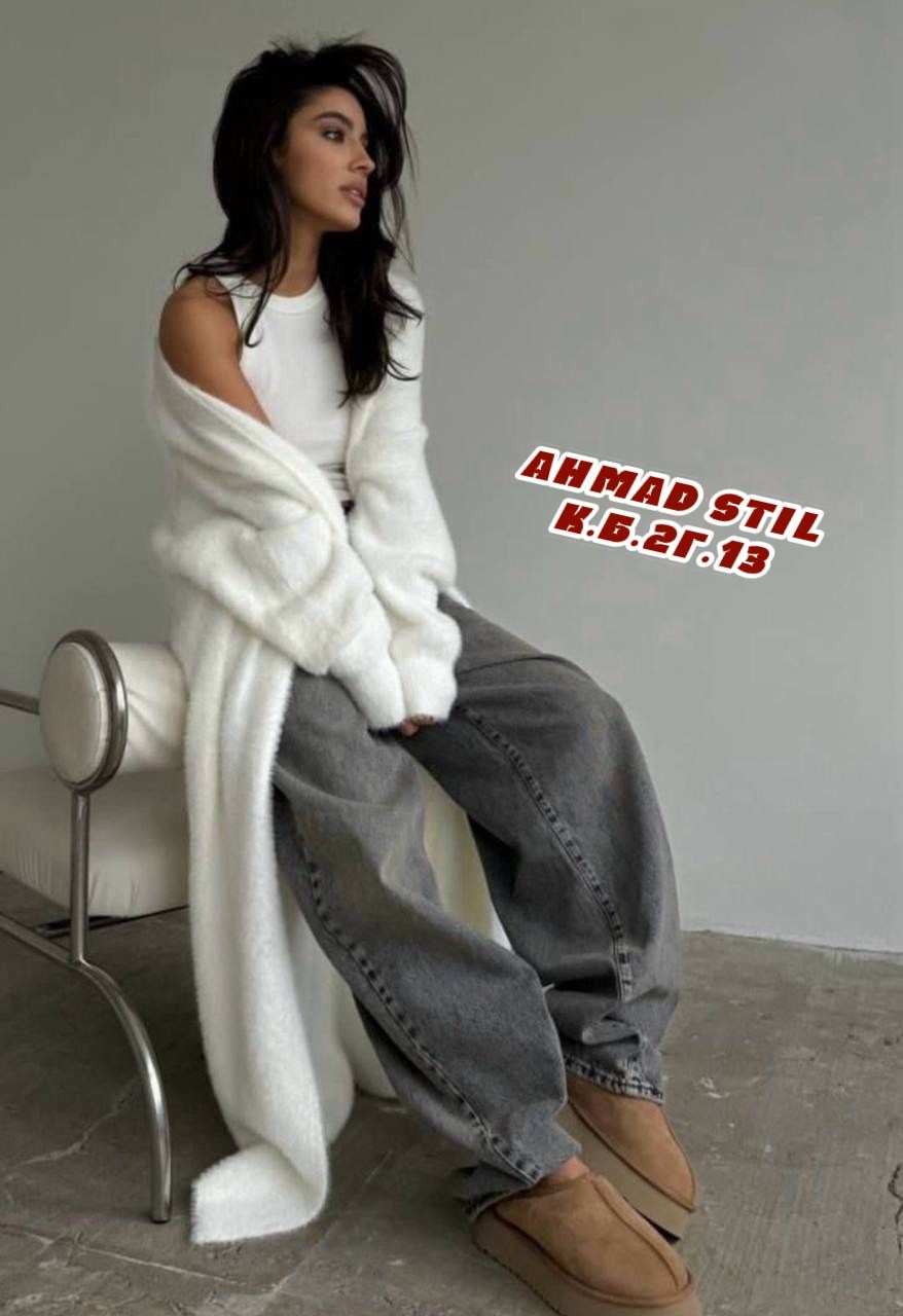 кардиган макси,кардиган шерсть,кардиган,длинный кардиган,удлиненный кардиган