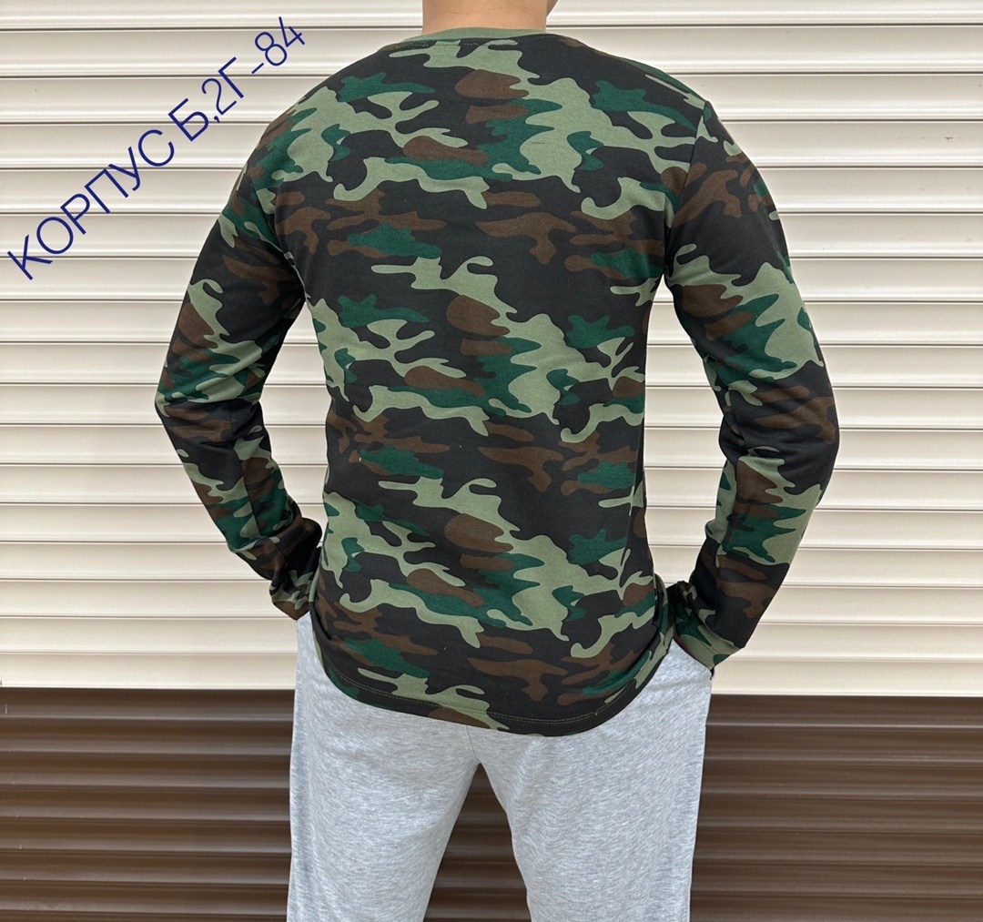 кофта камуфляжная мужская,лонгслив мужской,мужская кофта,стильная кофта,кофта на флисе