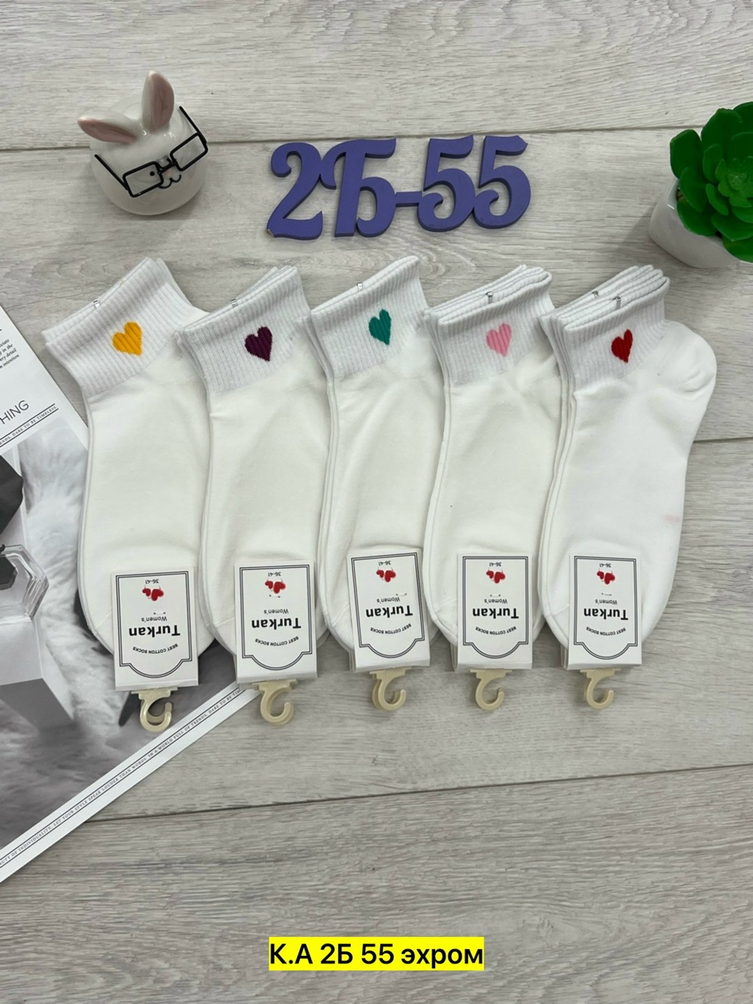 носки женское,носки женские 10 пар,носки женские белые,носки короткие женские,носки женские 5 пар