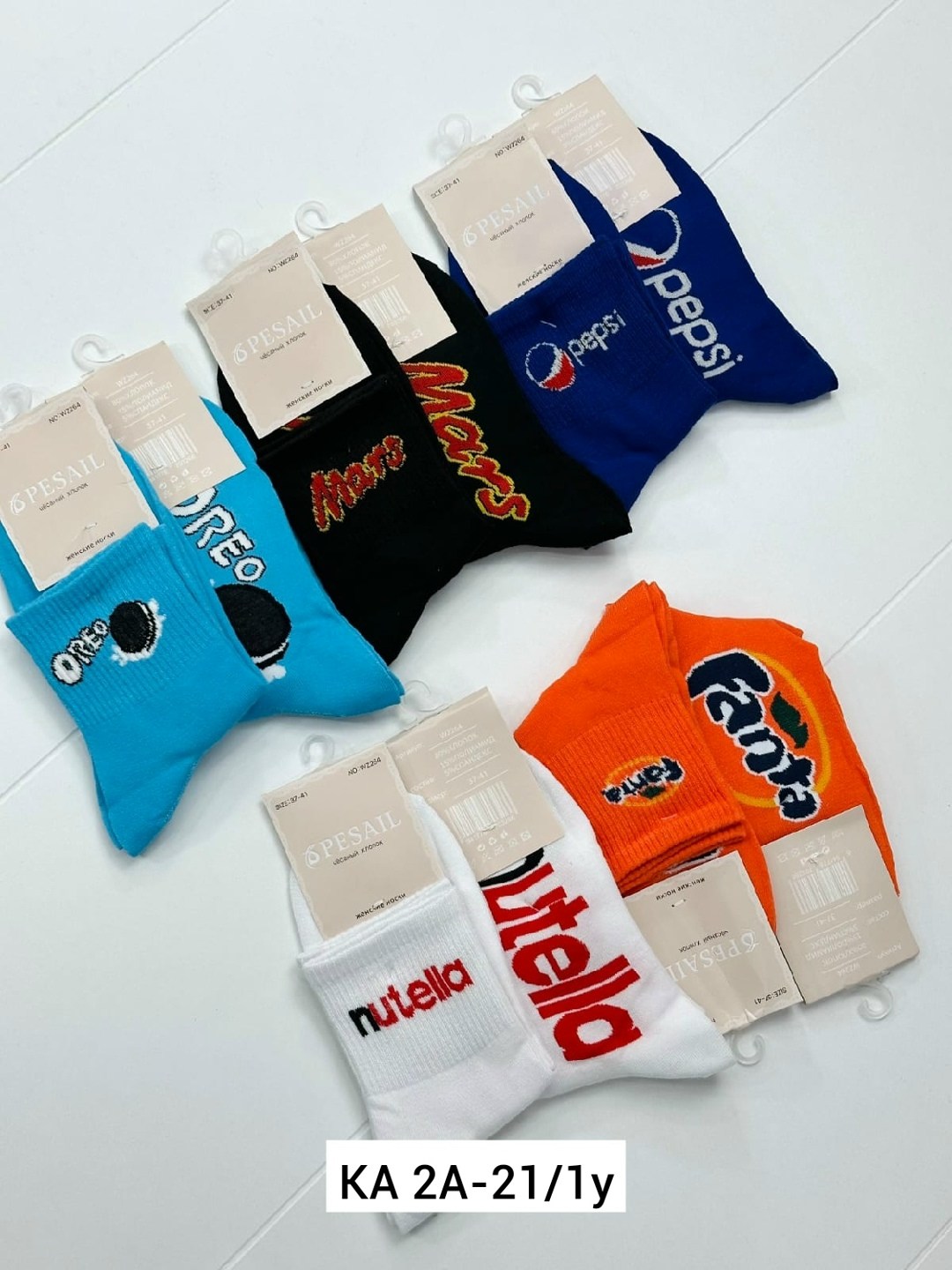 носки женские,носки женские мужские,носки цветные,носки для женщин,носки унисекс