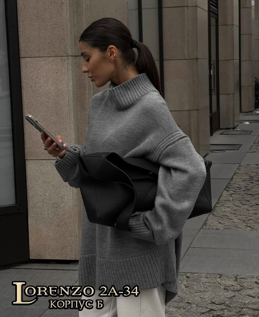 свитер оверсайз свободный,свитер с горлом оверсайз теплый,свитер женский оверсайз,свитер оверсайз теплый,свитер с горлом оверсайз