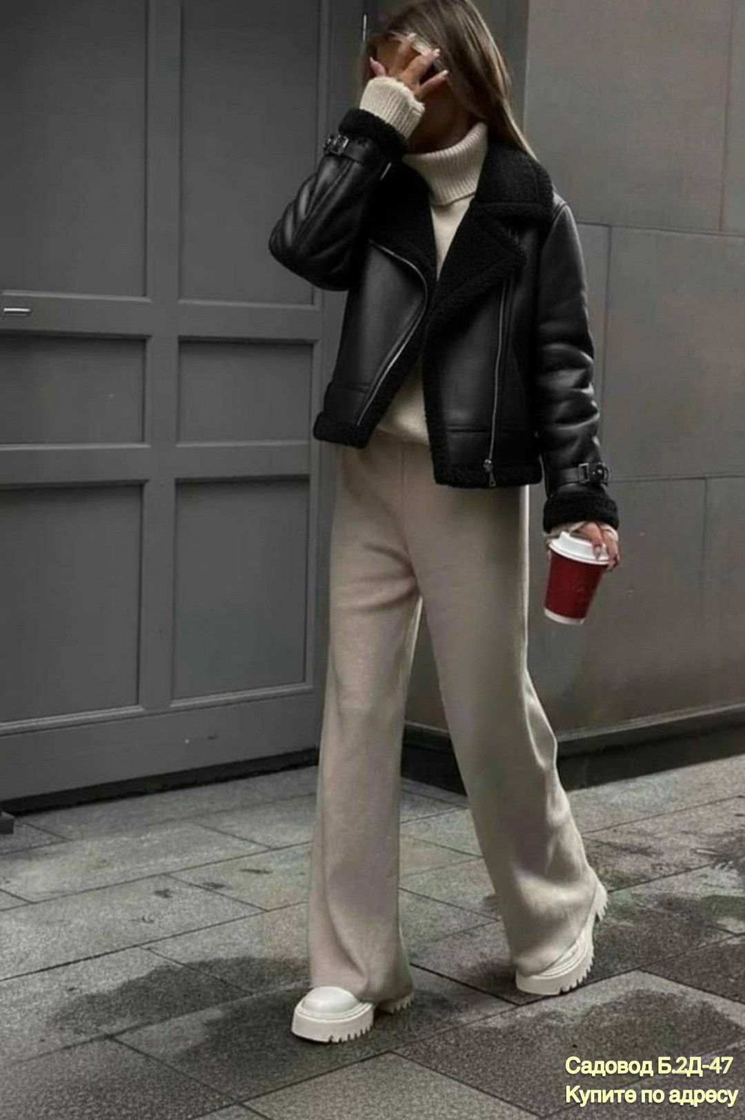 стильная дубленка,дубленка женская авиатор,дубленка укороченная женская,модная куртка,дубленка авиатор