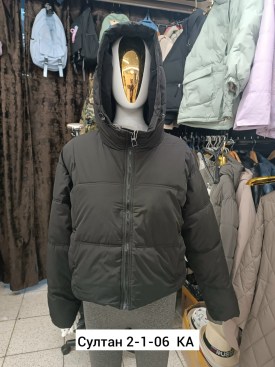 Верхняя одежда