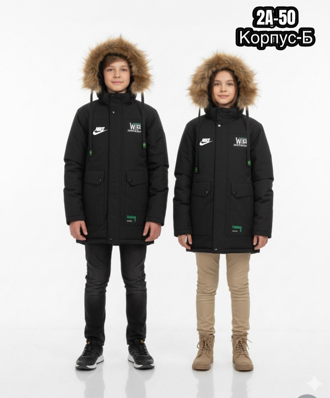 куртка парка для мальчика,зимняя куртка для подростка,куртка для мальчика,зимняя куртка,куртка зимняя для мальчика
