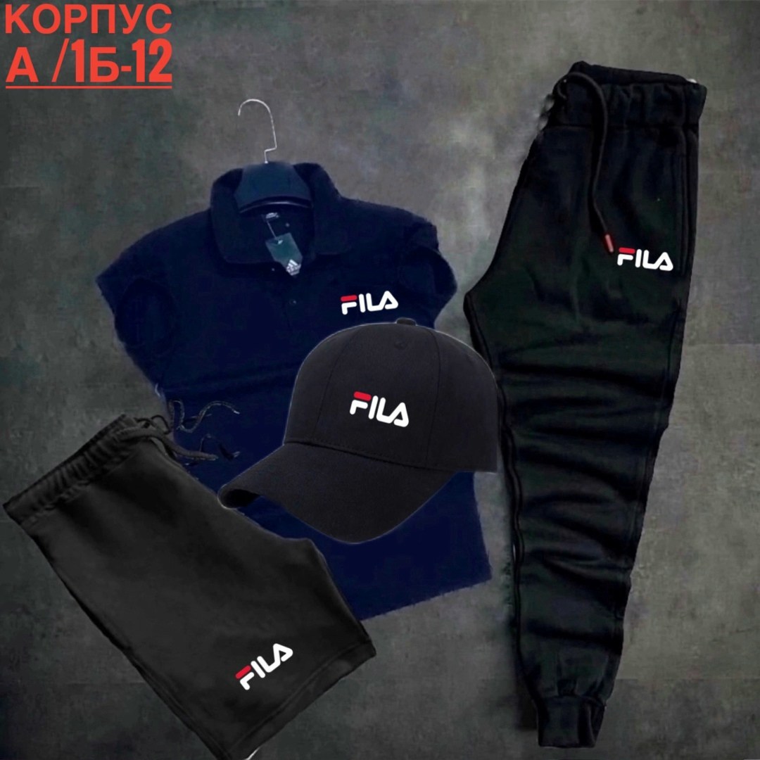 костюмы спортивные мужские,спортивный костюм fila,спортивный костюм fila мужской,спортивный костюм мужской спортивный костюм,костюм поло