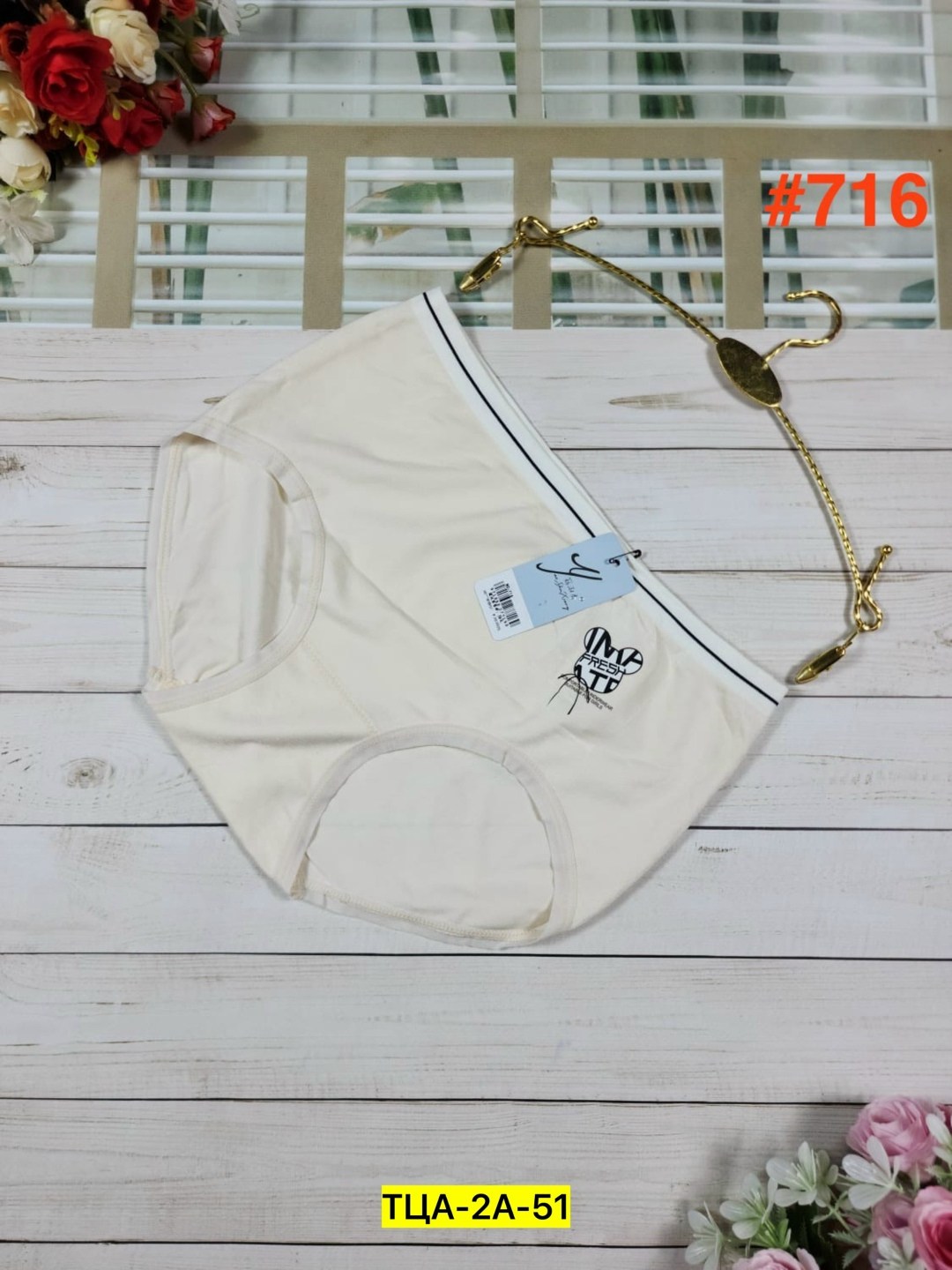 трусы для женщин,трусы женские бесшовные,женские трусы,женские нижнее белье,нижнее белье трусы