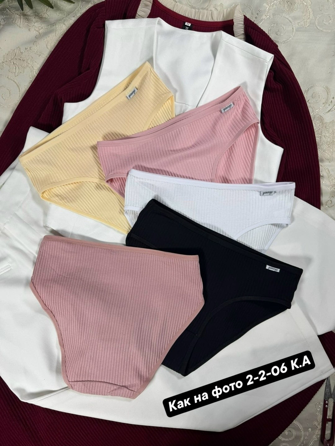 комплект трусов женские,набор женских трусов слипы,комплект трусов слипы,трусы для женщин,набор женские трусы