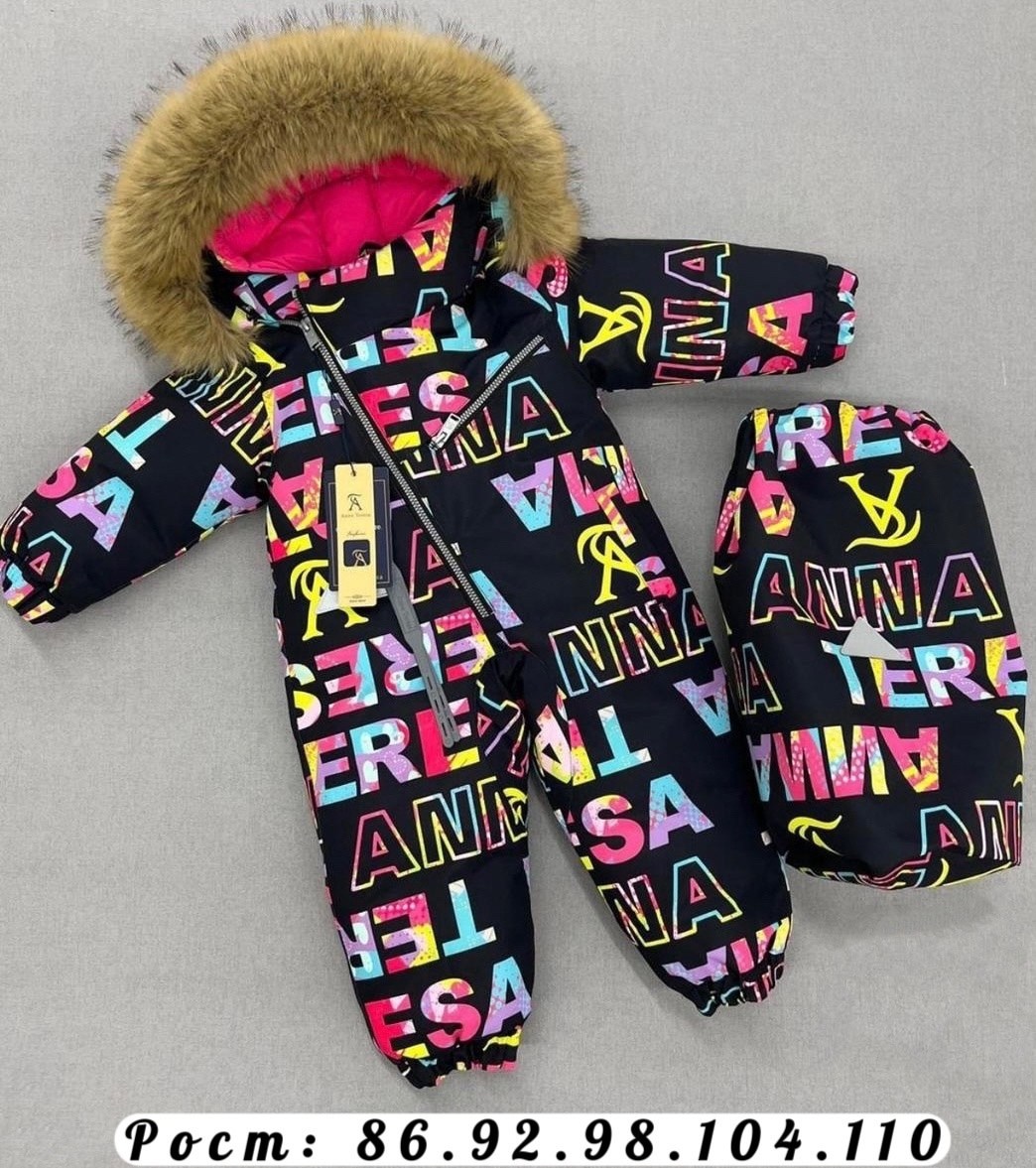 комбинезон зима,зимний комбинезон детский,зимние комбинезоны,комбинезоны детские зимние,комбинезон зимний для мальчика