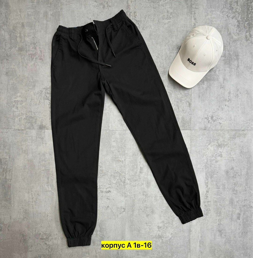 штаны джоггеры,джоггеры брюки,брюки мужские джоггеры,брюки джоггеры карго,мужские брюки