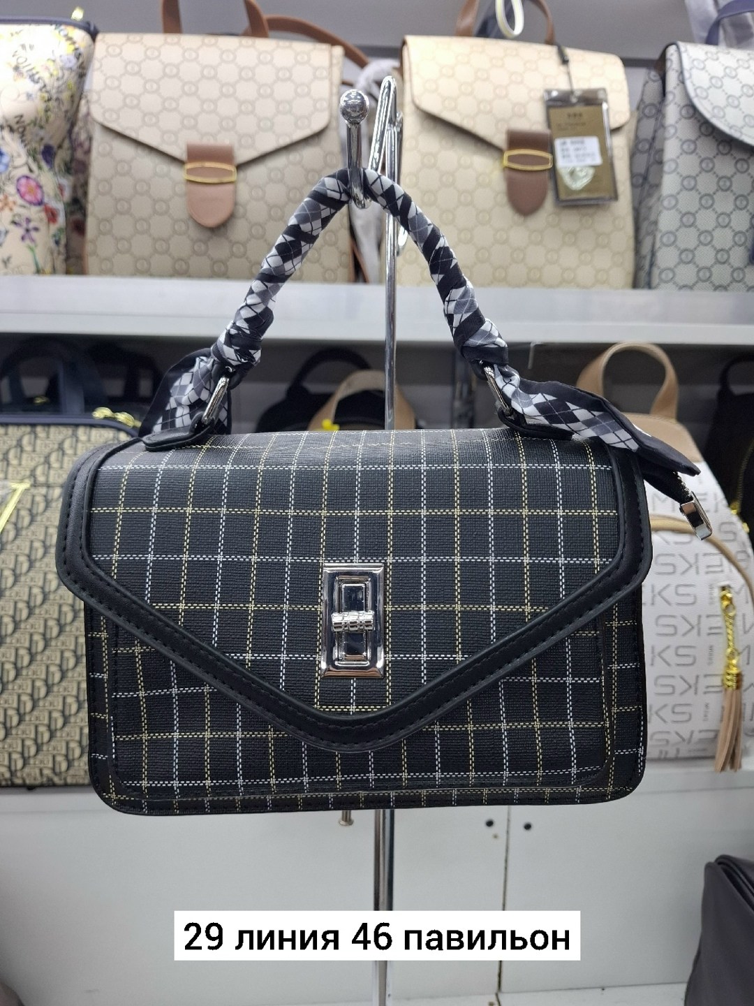 сумка,сумочки,сумка женские,модная сумка,стильные сумочки