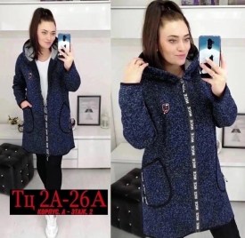 Кардиган