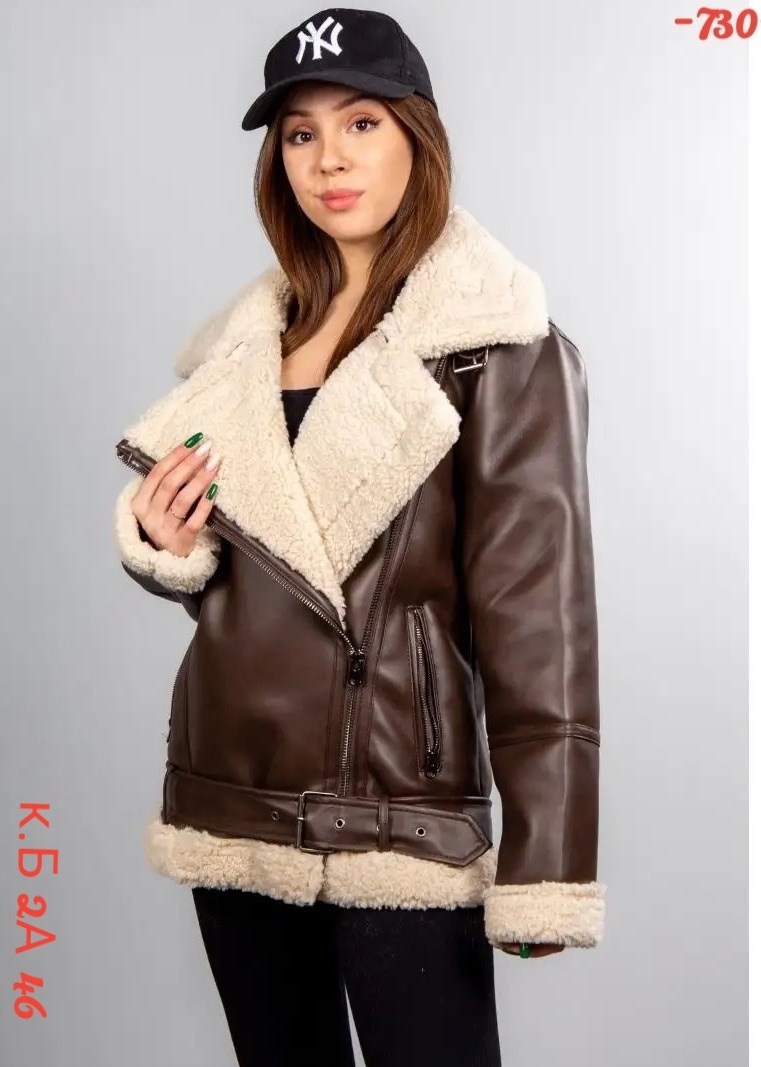 женская дубленка,дубленка авиатор,дубленка женская зимняя авиатор,дубленка авиатор зара,куртка дубленка