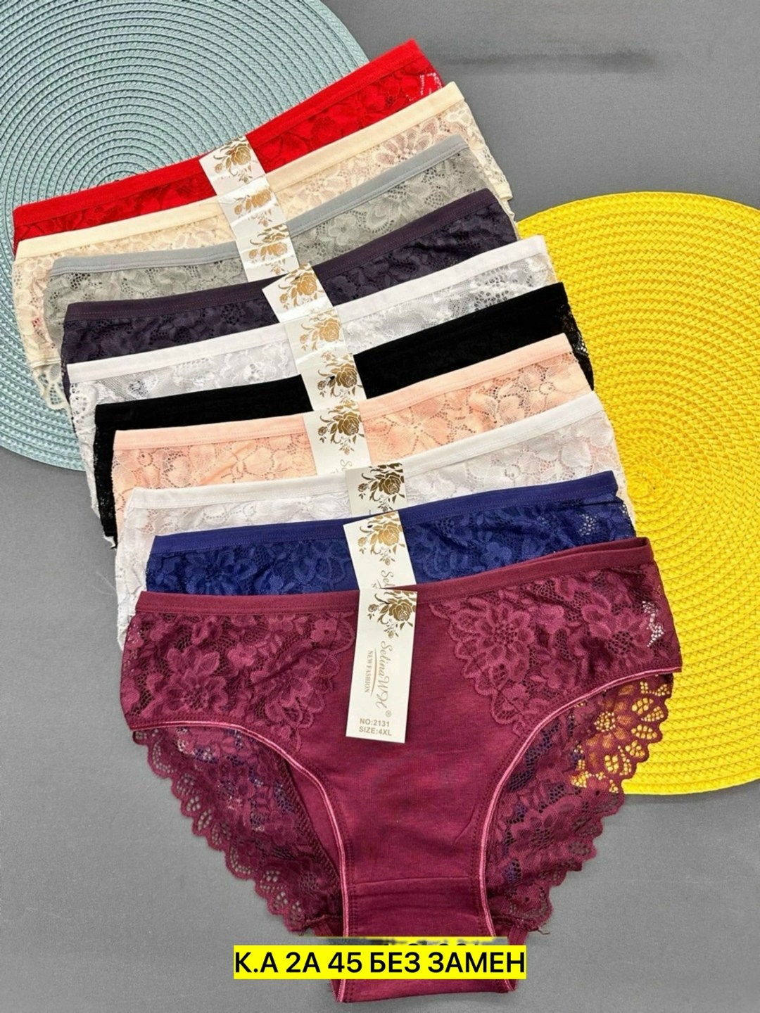 женские трусы,трусы женские 5 шт,женские нижнее белье,трусы женские 4 шт,трусы женские хлопок