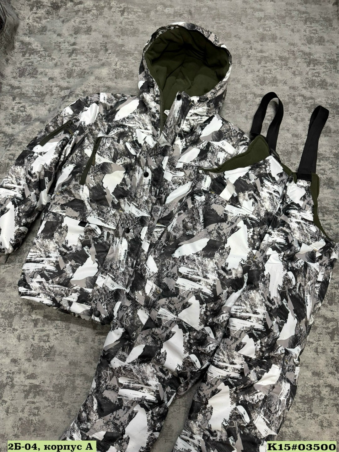 костюм зимний для охоты,костюм егерь зимний,костюм камуфляжный зимний,костюмы зимние,зимний костюм для рыбалки и охоты