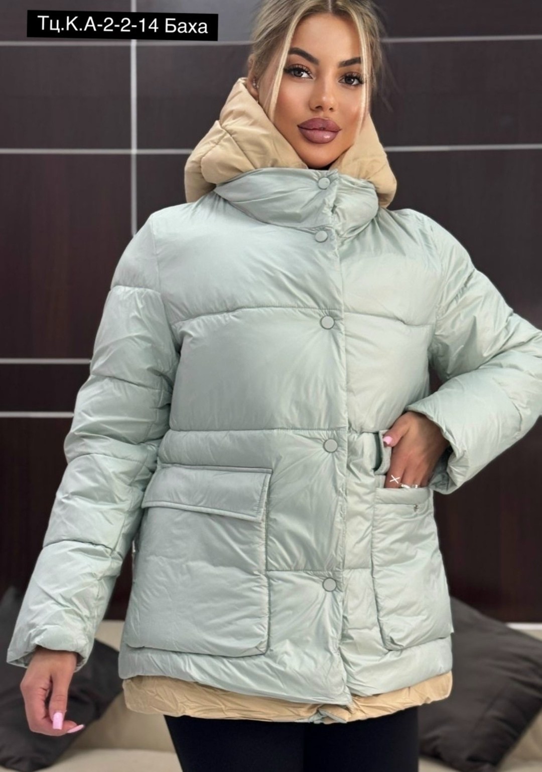 куртка женская,куртка демисезонная,куртка зимняя женская,куртка,куртка модная