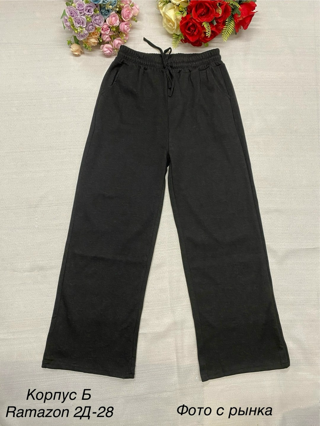 брюки спортивные,женский брюки,брюки для девочек,трикотажные брюки,брюки спортивные женская