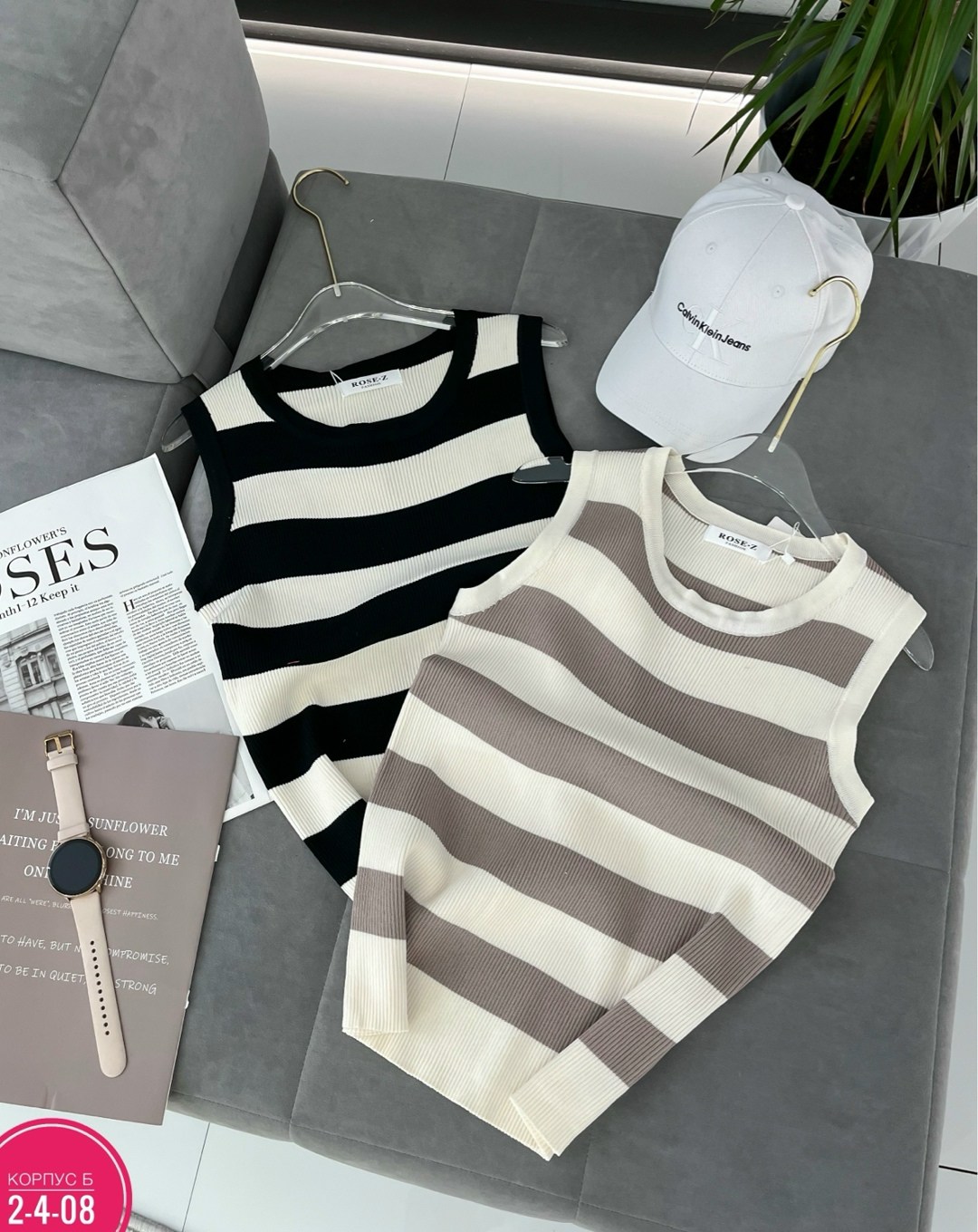 кроп топ,жилетка женская,топ женский,трикотажный жилет