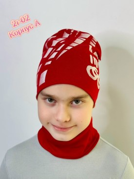 Шапка
