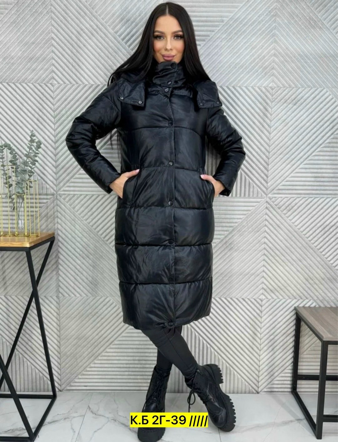 удлиненная куртка,модные пуховики,куртка женская,демисезонная куртка,женская зимняя куртка
