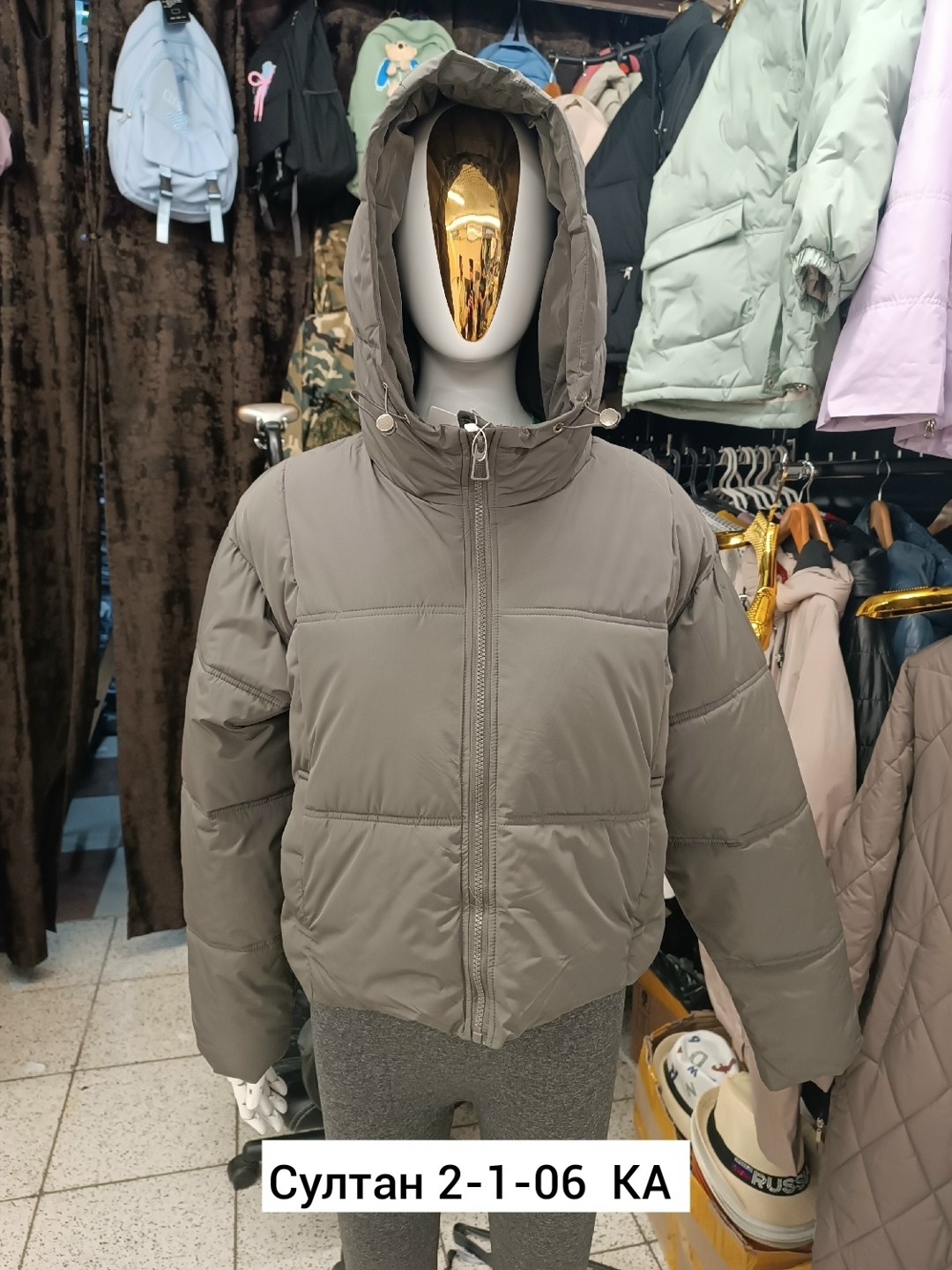 куртка женская,демисезонная женская куртка,куртка,куртка женская теплая,женская зимняя куртка